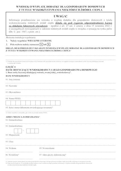 Wniosek o wypł.dod.dla gosp.dom.z tyt. ciepła