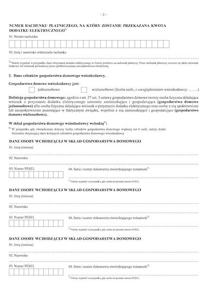 Wniosek o wypłatę dodatku elektrycznego A3
