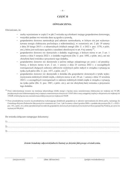 Wniosek o wypłatę dodatku elektrycznego A3