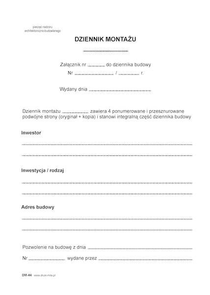 Dziennik montażu DM-44 samokopia 4 str, 8k.