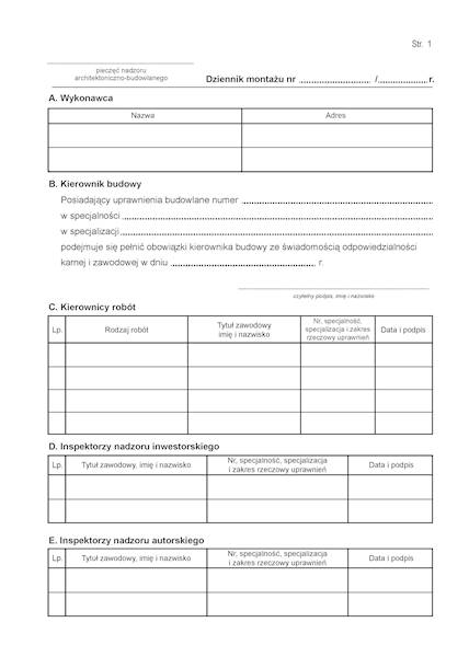 Dziennik montażu DM-44 samokopia 4 str, 8k.