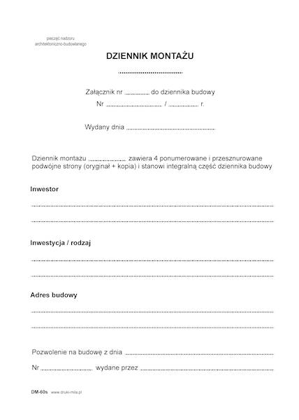Dziennik montażu DM-30s 30 str. 60k.