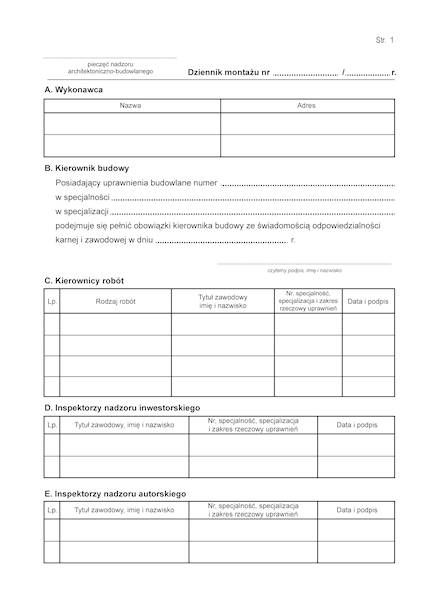 Dziennik montażu DM-30s 30 str. 60k.