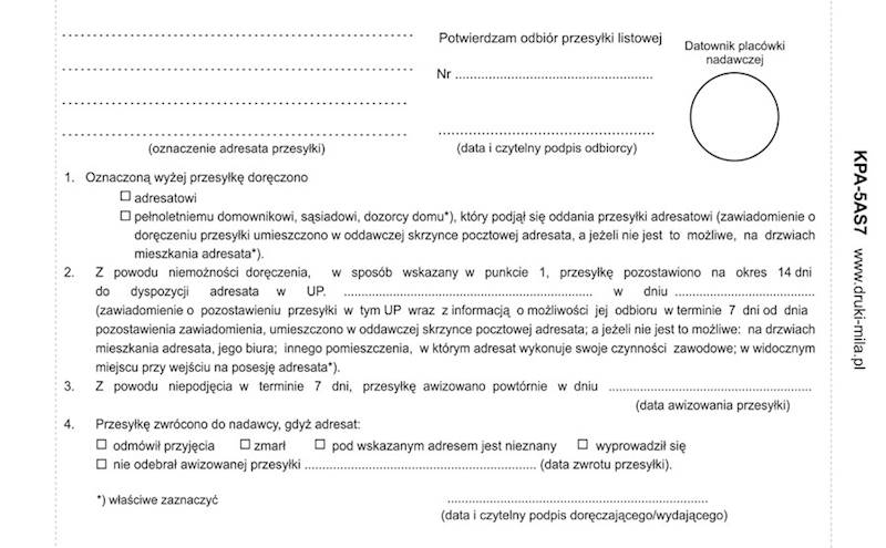 Zwrotne potwierdzenie odbioru KPA-5AS7