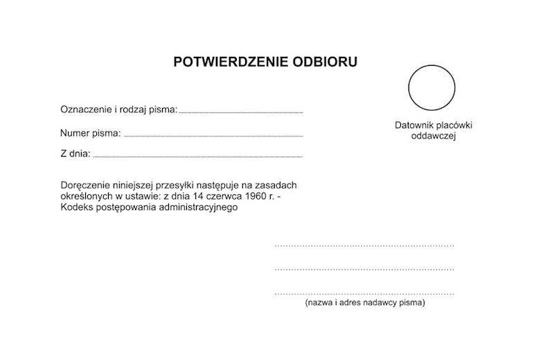 Zwrotne potwierdzenie odbioru KPA-5AS7