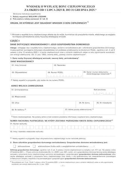 WNIOSEK O WYPŁATĘ BONU CIEPŁOWNICZEGO