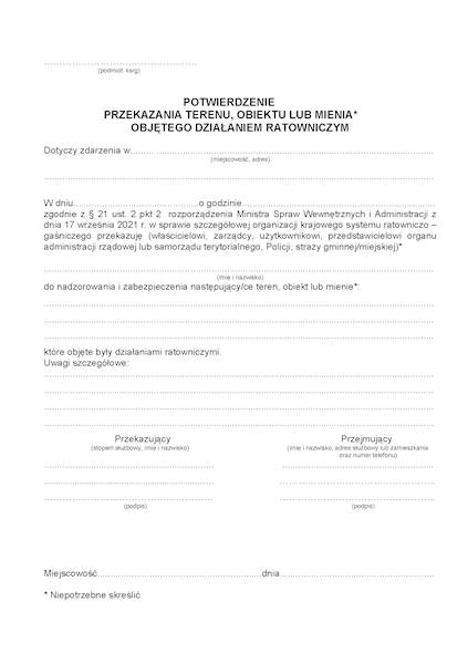 Potwierdzenie przekazania terenu, obiektu A5 