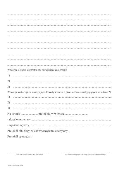 Protokół przyjęcia podania-skargi A4 1/1