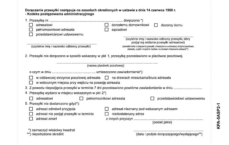 Zwrotne potwierdzenie odbioru adm. KPA-5ASP2-1