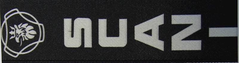 Guma szelkowa druk - 40mm - wzór 32 - 25mb/opak.
