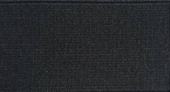 Guma obuwnicza 8782/25mm - kol.142 - 25mb/opak.
