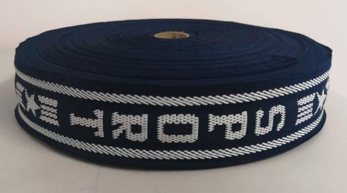 Taśma żakardowa napis - 40mm - granat - 50mb/opak.