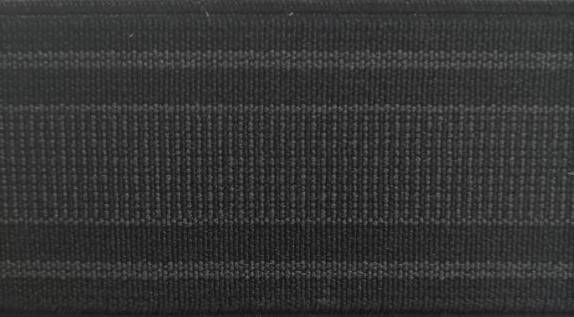 Guma obuwnicza - 40mm - kol.19 - 25mb/opak.