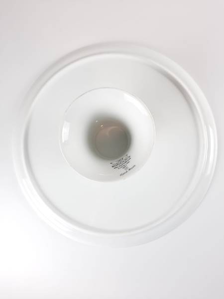 TORTOWNICA PATERA z platynową obwódką 31 x 10,5 cm BOGUCICE