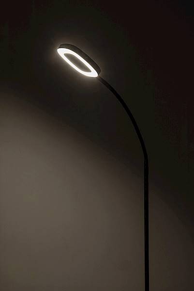 RADER LAMPA PODŁOGOWA CZARNA LED 11W 133cm 74004 RABALUX