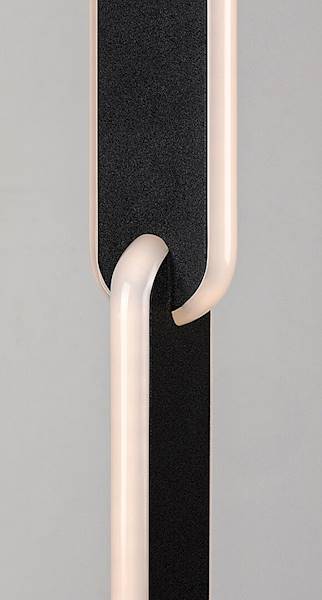 RAB.74195 SINDRI LAMPA PODŁOGOWA LED 33W