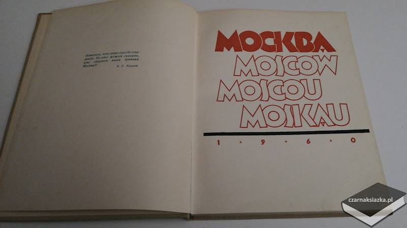 Moskwa album zdjęcia 1960 Moscow Moskau po rosyjsku