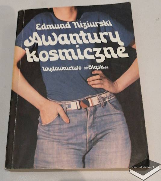 Awantury kosmiczne  - Edmund Niziurski
