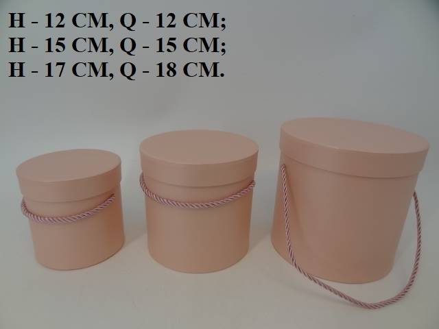 Pudełko flowerbox różowe 3w1 W5070/3 Light Pink