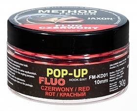 PELLET HACZYKOWY FLUO CZERWONY 50g FM-KF01