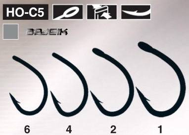 HAK OWNER HO-C502 CARP ISEAMA -2-  