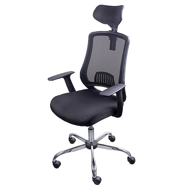 Fotel biurowy OFFICE PRODUCTS Itaka czarny