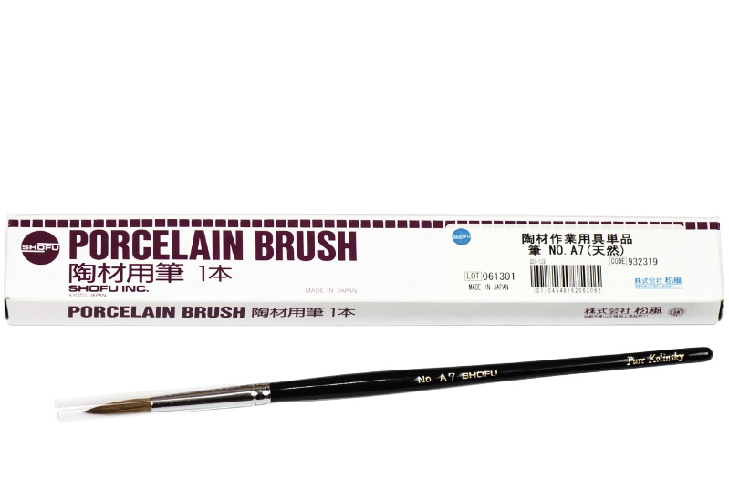 Porcelain Brush pędzelek nr 7