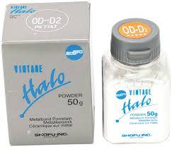 Vintage HALO 50g kolor Opal SL super lucent