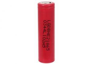 Akumulator   3,7V  18650 2,5Ah LG (20A)