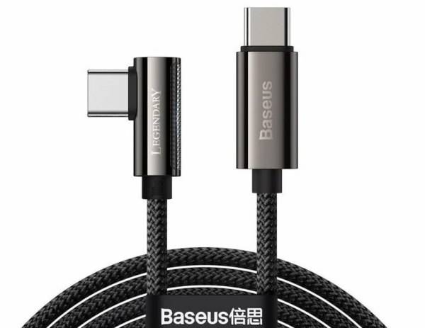 Kabel USB C + C wt.  2m extreme 65W