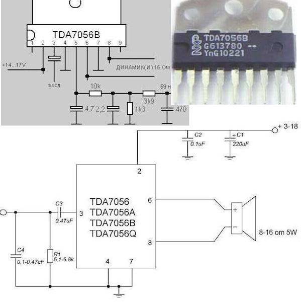 TDA7056B układ scalony