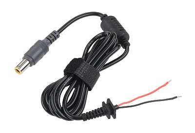 Kabel Zasilający DC 7,9/5,4 (4,5A) 2p