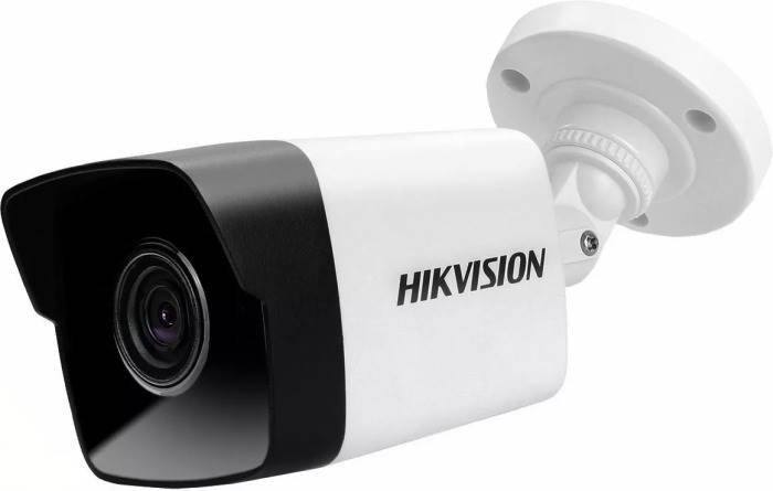 Kamera Zewn. AHD Turbo HD DS-2CE17 5Mpix Hik