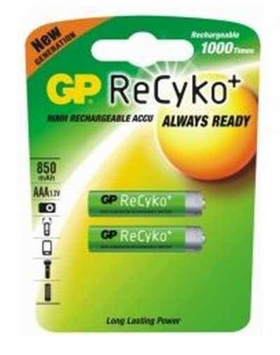 Akumulator  R03  800mAh GP Recyko+