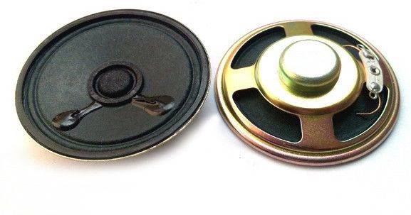 Głośnik  57mm YD57  1W 8ohm ekran
