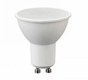 Żarówka LED 230V GU10  7,5W Ciepła Spectrum