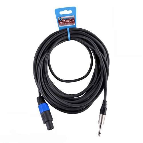 Kabel Jack 6,3 / Speakon  5m HQ