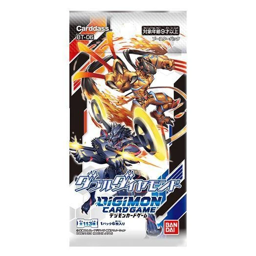 Digimon Card Game - BT06 Double Diamond Booster
