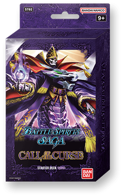 Battle Spirits Saga - SD02 Purple