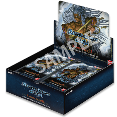 Battle Spirits Saga BSS03 Aquatic Invaders Box