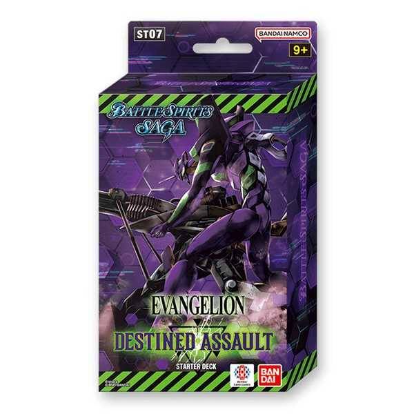 BSS - ST07 Evangelion Destined Assault