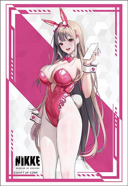 Bushiroad Sleeve Collection HG Vol.4504 - Nikke