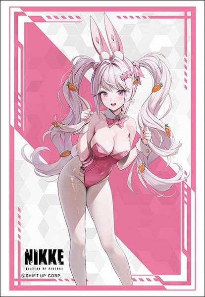 Bushiroad Sleeve Collection HG Vol.4503 - Nikke