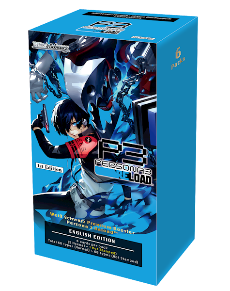 Weiß Schwarz - Persona 3 Reload Premium Box