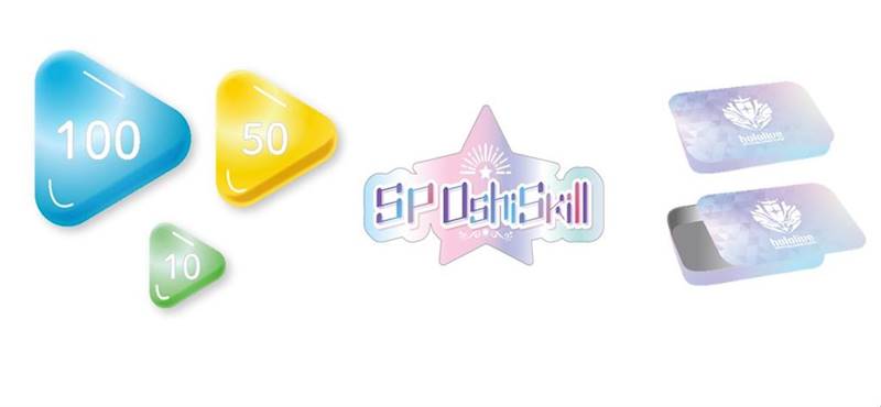 Hololive Official Card Game - Official Counter Set