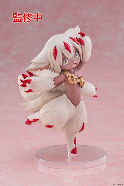 Coreful - Made in Abyss, Faputa