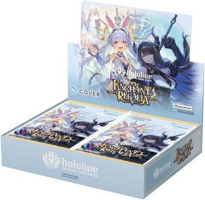 Hololive Official Card Game Enchant Regalia Booster Box - EN