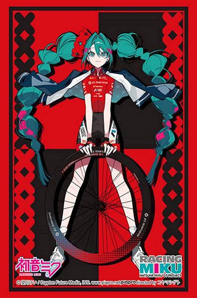 Bushiroad Sleeve Collection HG Vol.5018 - Miku