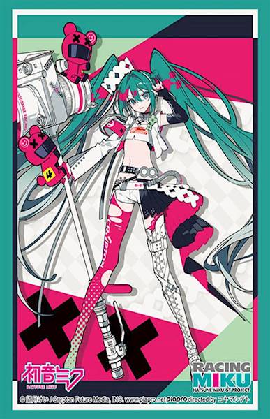 Bushiroad Sleeve Collection HG Vol.5017 - Miku