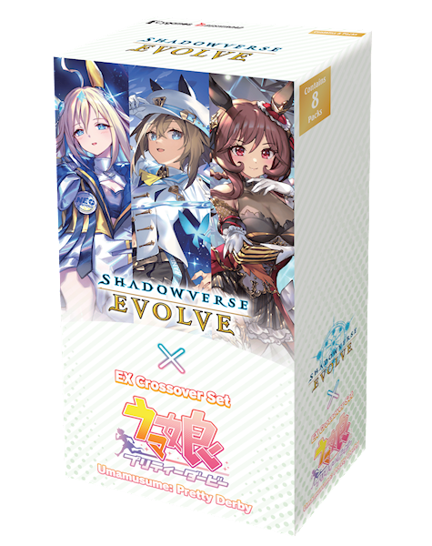 Shadowverse: Evolve - ECP01 Booster Box